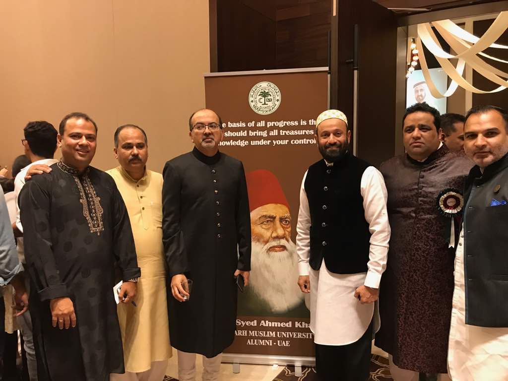 At Aligarh Muslim University Iftar Event in Dubai